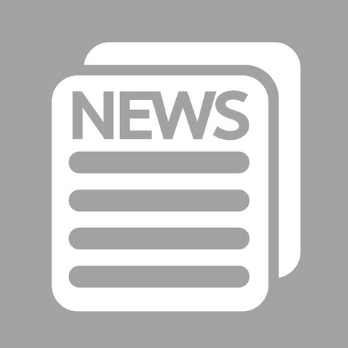 الخبر الثاني